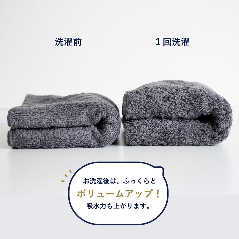 Trampalan Imabari Towel, Face Towel, Set of 3, Fluffy, Absorbent,