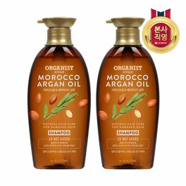 Elastine Organist Argan Oil Nourishing Shampoo 500ml (vegan) x 2 / 엘라스틴 오가니스트 아르간오일 영양 샴푸 500ml(비건) x 2개