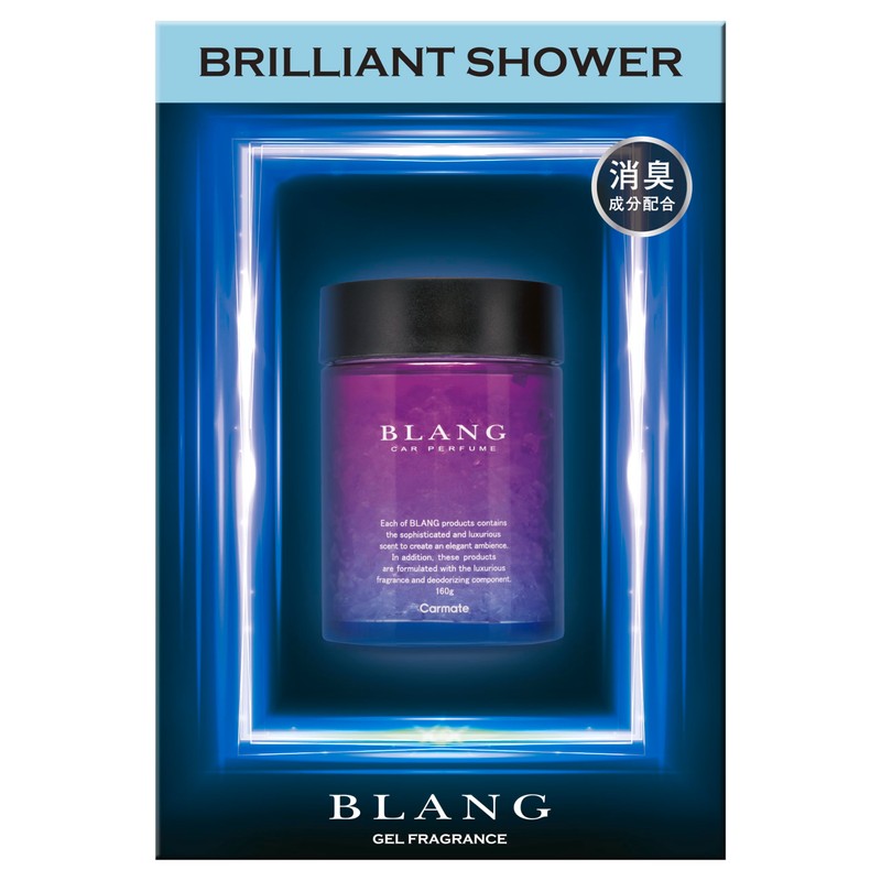 Carmate G1983 Blang Gel Deodorizing Car Air Fresher, Freestanding Type,