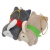 Mascot Key Holder [Nico Nui Pair Plush Ball Chain] Shiba