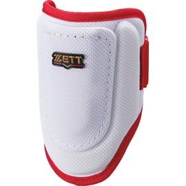 ZETT BLL384C Baseball Elbow Guard for Hitters, White x Red