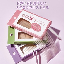 Gevlonecirly Mesh Double Eyelid Eye Tape, Mesh Double Eyelids, Double Tape, Anti-Bale Tape, Strong, 240 Sheets, Transparent, Natural, Inconspicuous, Fiber, Ultra Thin Tape, Easy to Apply, Double Eye