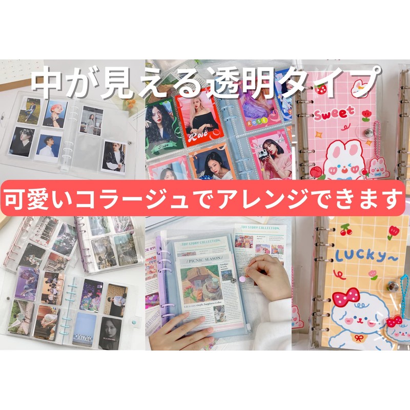 Donnally Clear Binder Slim System File Planner A5 Ring for