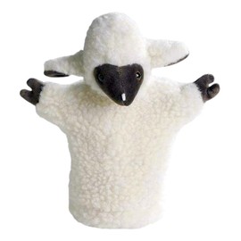 Saling Dark Lamb Hand Puppet