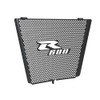 Motorcycle Radiator Grille Guard Cover Compatible with GSXR 600 GSX-R