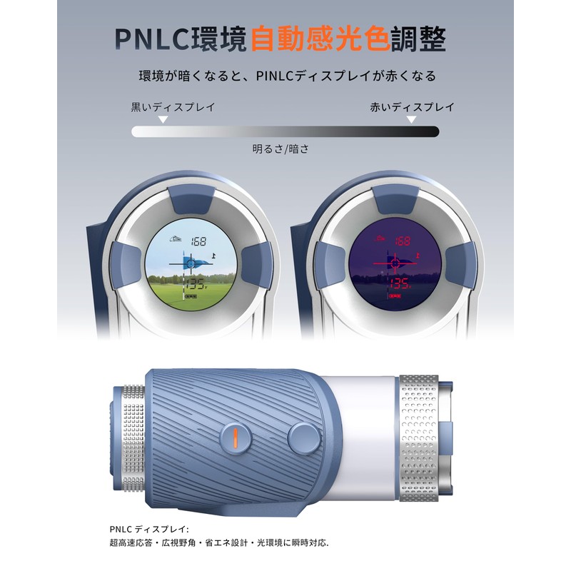 DORMIE Golf Rangefinder T100PRO (Type: class1, product does not emit