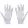 Z Baseball Batting Gloves Ambidextrous Boys Zero One Stage Boys