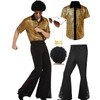 Mens 70's Disco Outfit Retro 70s Men Costume for Adults