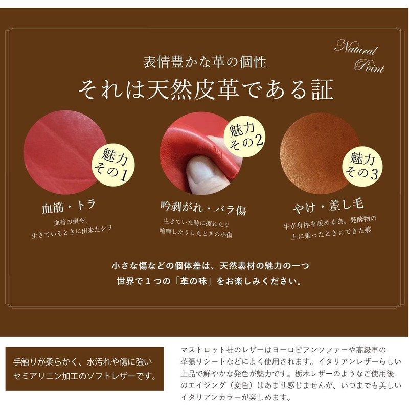 Characters Memorabilia Snoopy Neck Strap, Italian Leather, Genuine Leather, orange