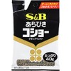 S&B Cocho Bag 1.4 oz (40 g) x 10 Packs