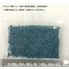 Fukkaen Seedlings, Daikandra Seeds (Coat Seeds), Pack of 3.4 fl