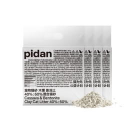 pidan Cassava Cat Litter with Bentonite Litter,clumping,Odor Control,Natural Ingredients, Low Dust,Unscented,Ultra Absorbent and Fast Drying(5.3lb×4bags)