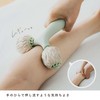 HATACHI NH3760 Reset Roller SHAPE Shape, Inflatable Massage, RelaxingWork, For