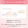 COVERMARK (カバーマーク) Skin Bright Cream CC (Makeup Base/CC Cream /