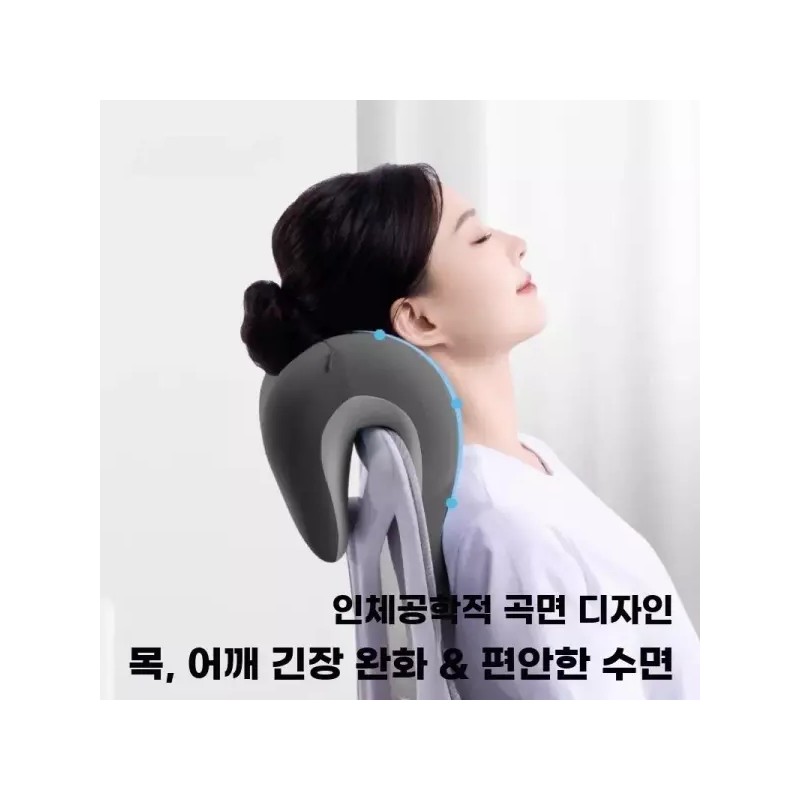 Modus Studio Partners 다용도 베개 의자 목받침 엎드려베개 낮잠 목받침대