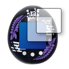 Media Cover Market Kimetsu Tamagotchi Set of 2 for Kisatsu Tachi Color, LCD Protective Compatible Film, High Hardness 9H, Blue Light Cut, Clear Glossiness, 1 Free Resend of the Film
