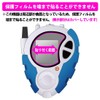PDA Kobo Digimon Adventure 02 D-3 Digimon DETECT & DISCOVER