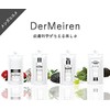 DerMeiren Cleansing Foam 30g