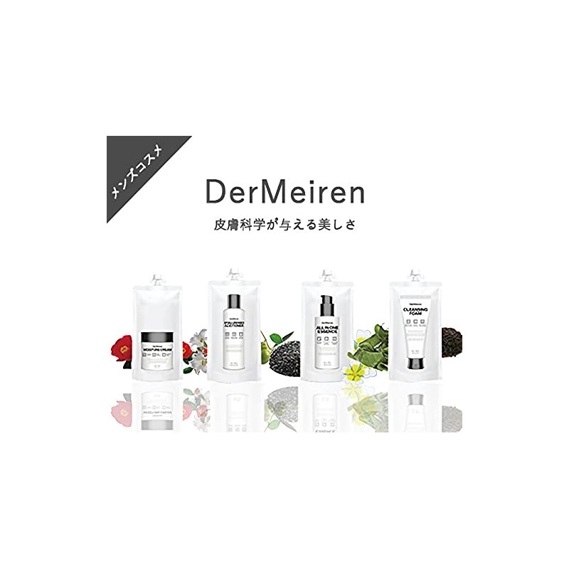 DerMeiren Cleansing Foam 30g
