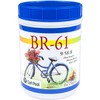 Carl Pool BR-61 Plant Food 9-58-8 3 Lbs