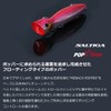 Daiwa Saltiga Pop Star 160F Galaxy Orange