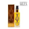 Salerm Arganology Aceite De Argan Salerm De 60 mililitros -