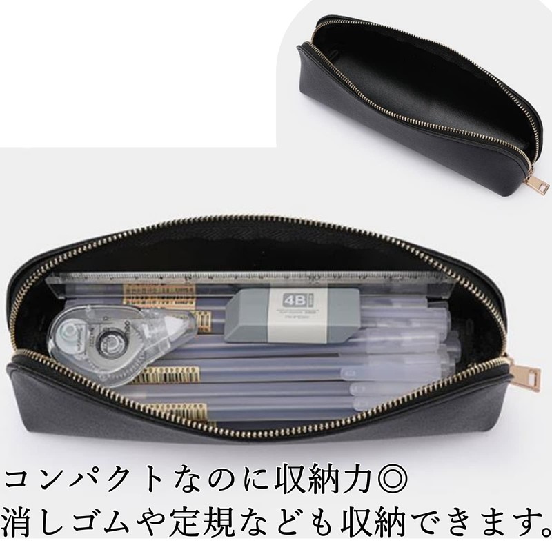 Copeflap Pencil Case, Slim Pencil Case, Simple, Buddy Pen Pouch,