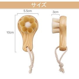 Phyxiul Facial Cleansing Brush, Pore Cleansing, Ultra Fine Bristles, Natural Wood Grip, Pore Care, Blackhead Cleaning, Exfoliating, Unisex