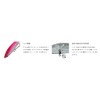 Palms Bit Arts Red Vibrossi Salt 70 H-01 Holo Red