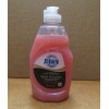 Dawn Dishwashing Liquid Olay Beauty Hand Renewal Pomegranate Splash [9