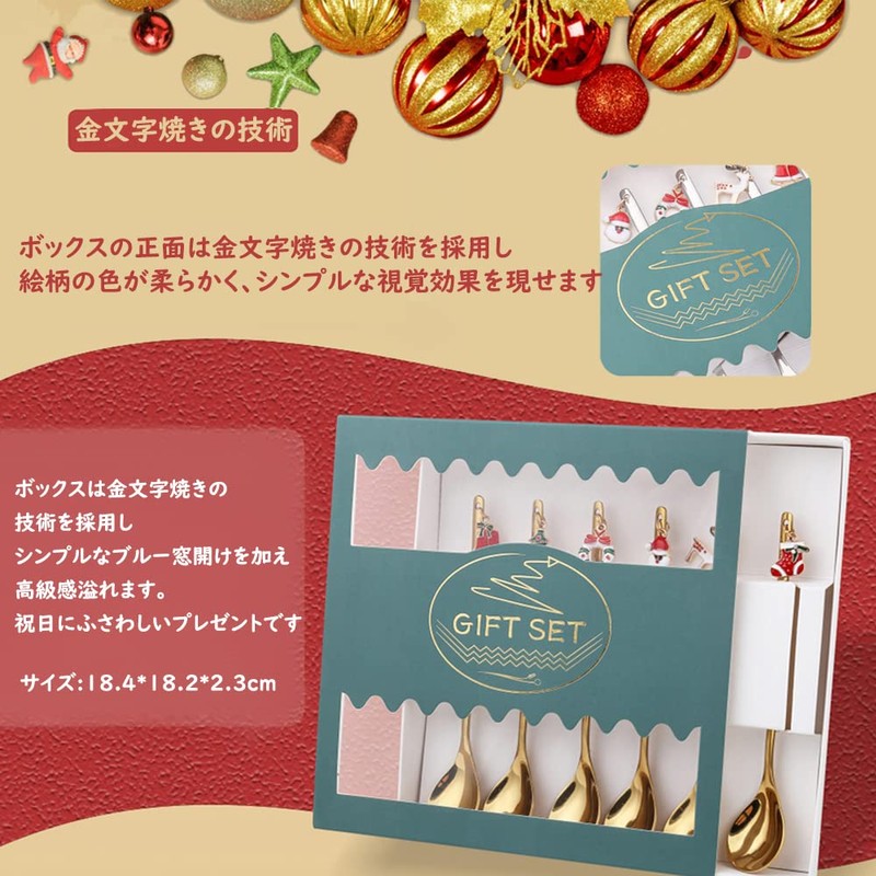 6pcs Christmas Dessert Spoons Stainless Steel Durable Durable Spoon Retro