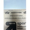Up & Up Sport Sunscreen Lotion Broad Spectrum SPF 50
