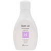 Kenso Bath Oil Happiness 6.8 fl oz (200 ml) (KENSO