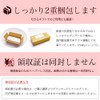 母の日 スイーツ ギフト パティスリー天使のおくりもの パーフェクトプリン (７個入, 母の日カード)