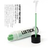 LIXTICK POKET INCENSE (GREEN & WHITE) SET/Portable Incense in Case,