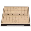 Yellow Mountain Imports Chinese Chess (Xiangqi) Magnetic Travel Set (31