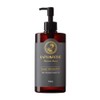 Lapalom Sweet Almond Aroma Oil 500ml Natural EWG Grade / 라파롬 스윗알몬드 아로마 오일 500ml 천연 EWG 등급