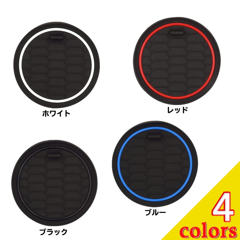 Neguez Compatible with Toyota Corolla Sport Touring Pocket Mat Rubber