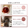 Orlando Pu'er Tea, 0.1 oz (3 g) x 50 Packs,