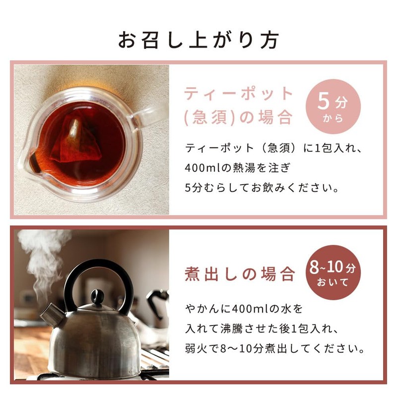 Orlando Pu'er Tea, 0.1 oz (3 g) x 50 Packs,