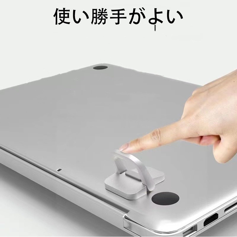 ALLVD Silver Laptop Holder, Macbook PC Stand, Human, Engineering, Paste