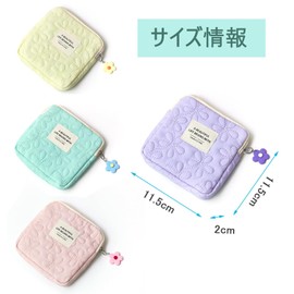 Sanitary Pouch, Small, Cute, Sanitary Supplies, Storage, Napkin Pouch, Sanitary Case (Purple)