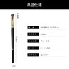 ROWNYEON Eyebrow Brush Eyebrow Pencil Eyebrow Brush Eyebrow Pencil Makeup