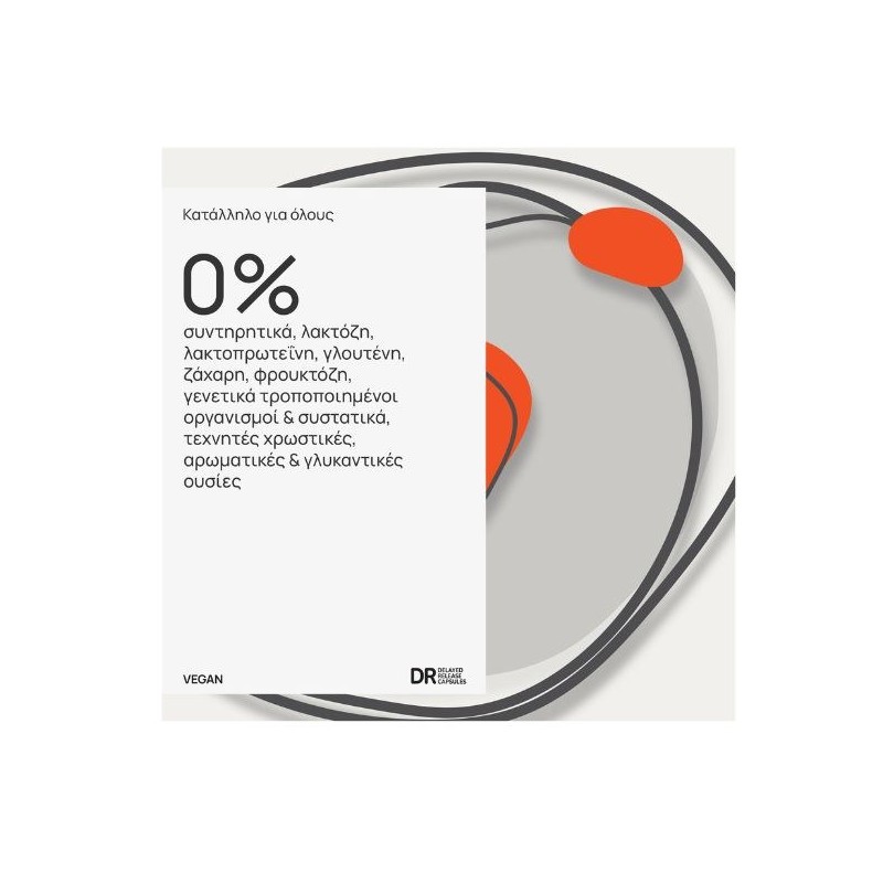 Olonea Bacteflora Plus 60 veggie caps