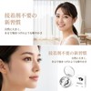 ZyLinkify Magnetic Eyelashes, Magnetic Suction, False Eyelashes, Magnetic Suction, False