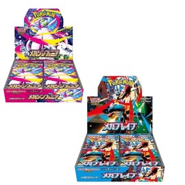 Pokemon Card Booster Box Mega Brave & Mega Symphonia Japanese:_Mega Brave Ripped 