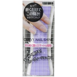 Lucky Trendy Curvy Nail Shine