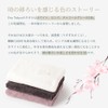 Foo Tokyo Face Towel Gift Set, 2 Pieces, White x