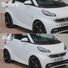 OZ-LAMPE 2Pcs Dynamic Side Indicator for BENZ Smart Fortwo W451