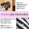 shttown Hairdressing Cape, Hair Dye, Gray Hair Dye, Poncho, Unisex,
